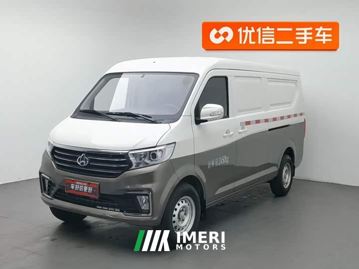Changan Kaiyue Star V5 2021 1.6L Zhaocai Comfort Edition DAM16KR - ავტომობილი ჩინეთიდან