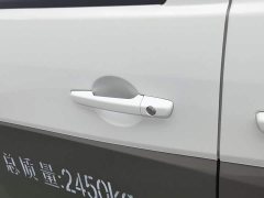Changan Kaiyue Star V5 2021 1.6L Zhaocai Comfort Edition DAM16KR - ფოტო 16