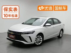 Chevrolet Cruze 1.5L Dual-Clutch Deluxe Edition - ფოტო 1