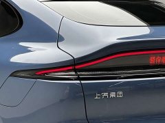 IM Motors Zhiji LS6 Ultra-Performance Lingxi Theater Enjoyment Edition - ფოტო 20