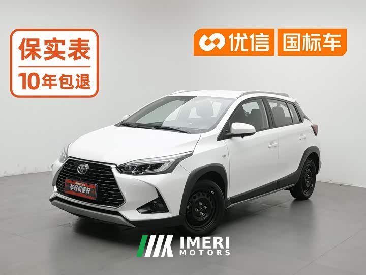 Toyota Yaris L Zhixuan X 1.5L CVT Leading Edition - ავტომობილი ჩინეთიდან