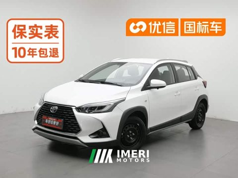 2021 GAC Yaris L Zhixuan X 1.5L CVT Leading Edition - ავტომობილი ჩინეთიდან