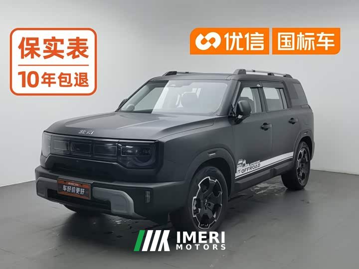 BAIC Beijing Off-Road BJ30 2024 1.5T Magic Core Electric Drive Advanced Edition - ავტომობილი ჩინეთიდან