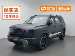 BAIC Beijing Off-Road BJ30 2024 1.5T Magic Core Electric Drive Advanced Edition - ფოტო 1