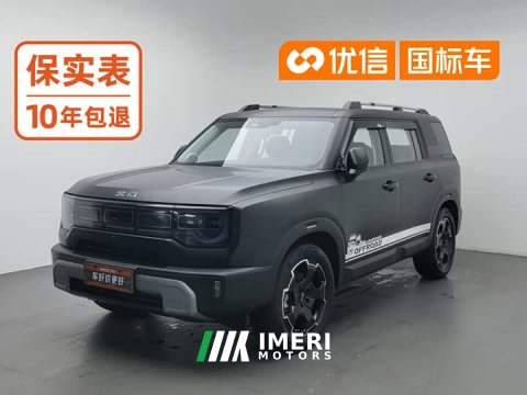 2025 BAIC Beijing Off-Road BJ30 2024 1.5T Magic Core Electric Drive Advanced Edition - ავტომობილი ჩინეთიდან