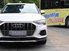 Audi Q3 35 TFSI Fashion Elegant Edition - ფოტო 20