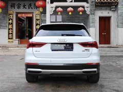 Audi Q3 35 TFSI Fashion Elegant Edition - ფოტო 8