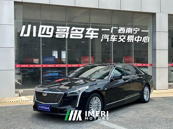 Cadillac CT6 28T Luxury