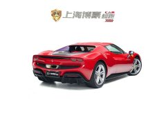 Ferrari 296 2021 3.0T V6 GTB - ფოტო 4
