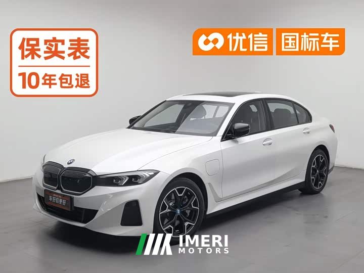 BMW i3 eDrive 40 L Midnight Edition Package - ავტომობილი ჩინეთიდან