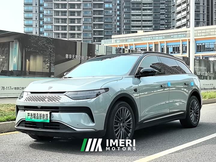 Leapmotor Leapo C11 Extended Range 300 Deluxe Edition - ავტომობილი ჩინეთიდან
