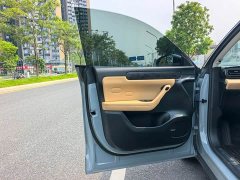 Leapmotor Leapo C11 Extended Range 300 Deluxe Edition - ფოტო 14