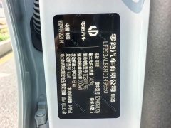 Leapmotor Leapo C11 Extended Range 300 Deluxe Edition - ფოტო 18