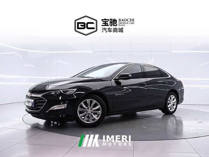 Chevrolet Malibu XL 1.5T Dynamic Edition