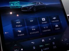 Mercedes-Benz Maybach S-Class Facelift S 480 4MATIC - ფოტო 9