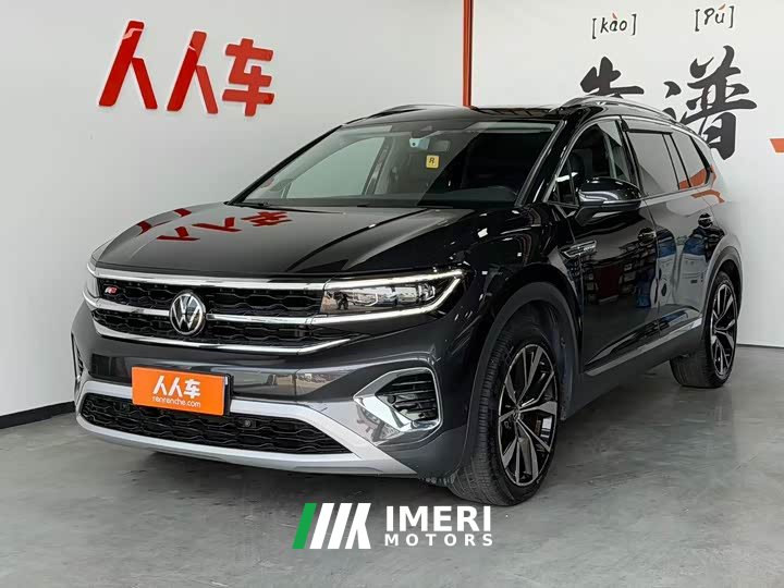 Volkswagen Teramont 530TSI AWD Flagship Shengxing Pro 6-Seater - ავტომობილი ჩინეთიდან
