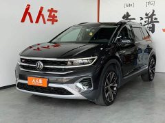 Volkswagen Teramont 530TSI AWD Flagship Shengxing Pro 6-Seater - ფოტო 1