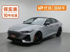 Changan UNI-V 1.5T Deluxe - ფოტო 1