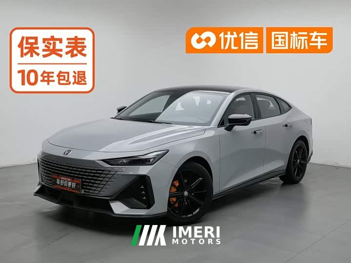 Changan UNI-V 1.5T Deluxe