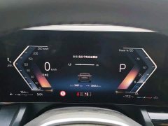 BMW 5 Series 530Li Premier Luxury Package - ფოტო 10