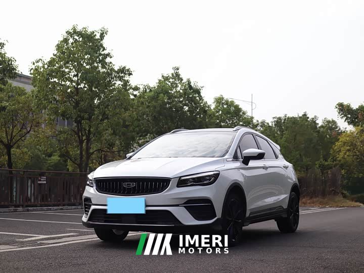 Geely Emgrand S 2021 1.4T CVT Luxury - ავტომობილი ჩინეთიდან