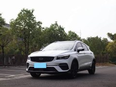 Geely Emgrand S 2021 1.4T CVT Luxury - ფოტო 1