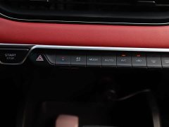 Geely Emgrand S 2021 1.4T CVT Luxury - ფოტო 11