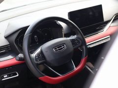 Geely Emgrand S 2021 1.4T CVT Luxury - ფოტო 17
