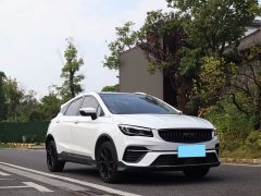 Geely Emgrand S 2021 1.4T CVT Luxury - ფოტო 3