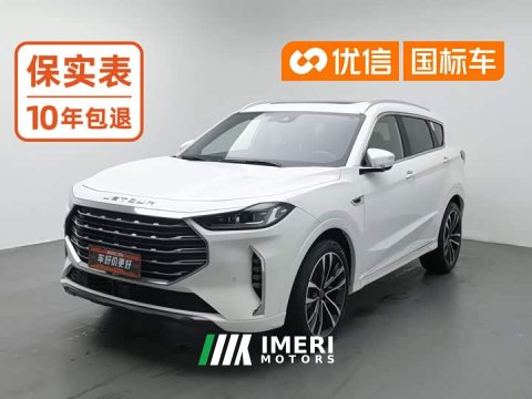 2021 Jetour Jietu X70 PLUS Facelift 1.6T DCT Sky 5-Seater - ავტომობილი ჩინეთიდან
