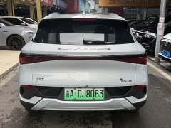 BYD Yuan Plus 510KM Flagship - ფოტო 4