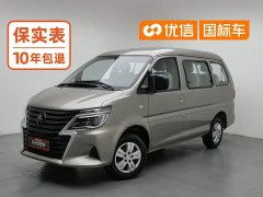 Changan Delica 2025 M5 1.6L Short Wheelbase Utility 7-Seater - ფოტო 1