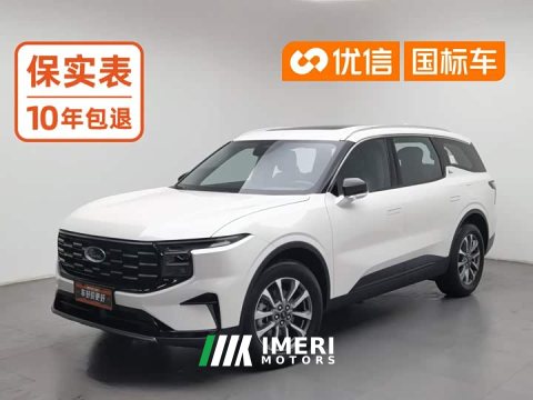 2024 Ford Edge 2023 Edge L 2.0T EcoBoost FWD Seven-Seat Luxury - ავტომობილი ჩინეთიდან