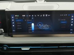 Ford Edge 2023 Edge L 2.0T EcoBoost FWD Seven-Seat Luxury - ფოტო 12