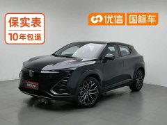Changan UNI-T 1.5T Premium Edition - ფოტო 1