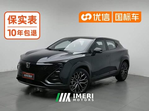 2022 Changan UNI-T 1.5T Premium Edition - ავტომობილი ჩინეთიდან