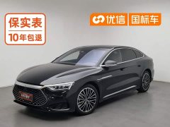 BYD 2022 Han DM-i 121KM Respect Edition - ფოტო 1