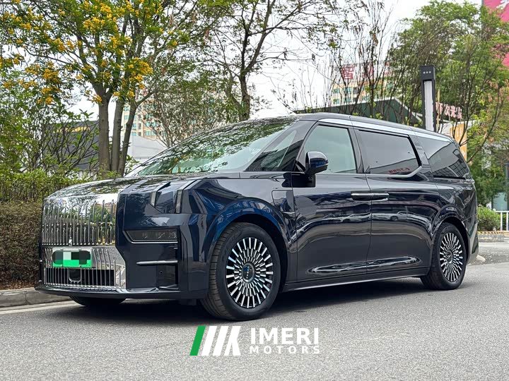 Zeekr Geely Geometry EX9 2022 ME Edition - ავტომობილი ჩინეთიდან