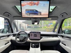 Zeekr Geely Geometry EX9 2022 ME Edition - ფოტო 15