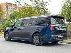 Zeekr Geely Geometry EX9 2022 ME Edition - ფოტო 5