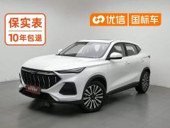Changan Oushang X5 2021 1.5T DCT Luxury - ფოტო 1