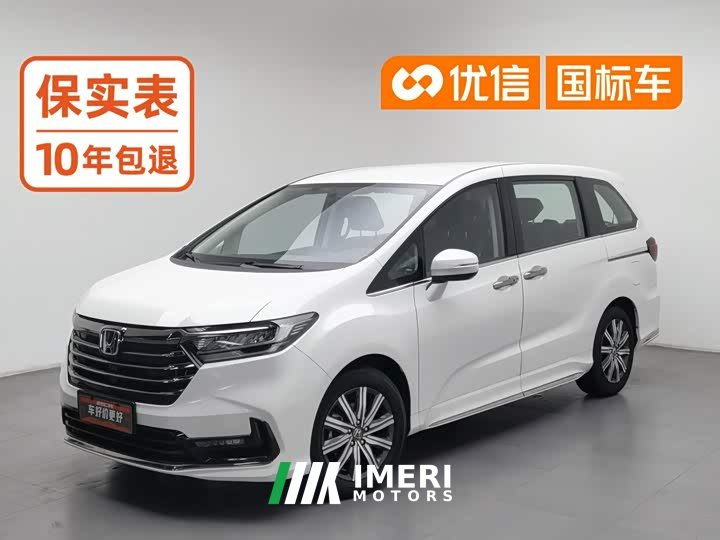 Honda Odyssey 2024 2.0L e:HEV Sharp Comfort Edition - ავტომობილი ჩინეთიდან
