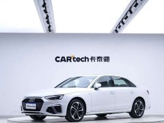 Audi A4L 40 TFSI Fashion Dynamic - ფოტო 1