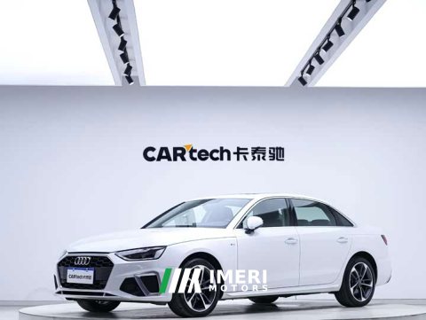 2024 Audi A4L 40 TFSI Fashion Dynamic - ავტომობილი ჩინეთიდან