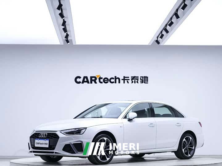 Audi A4L 40 TFSI Fashion Dynamic