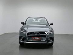 Audi Q5L 2020 Facelift 40 TFSI Prestige Fashion Edition - ფოტო 3