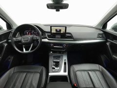 Audi Q5L 2020 Facelift 40 TFSI Prestige Fashion Edition - ფოტო 5