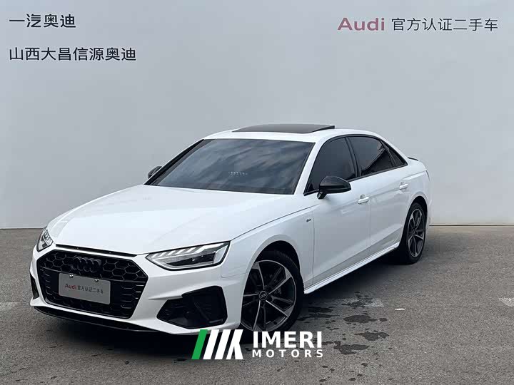 Audi A4L 40 TFSI Fashion Dynamic - ავტომობილი ჩინეთიდან