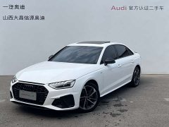 Audi A4L 40 TFSI Fashion Dynamic - ფოტო 1