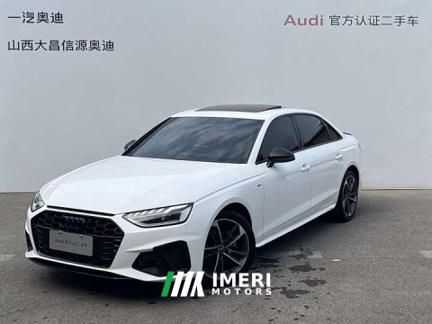 2022 Audi A4L 40 TFSI Fashion Dynamic - ავტომობილი ჩინეთიდან